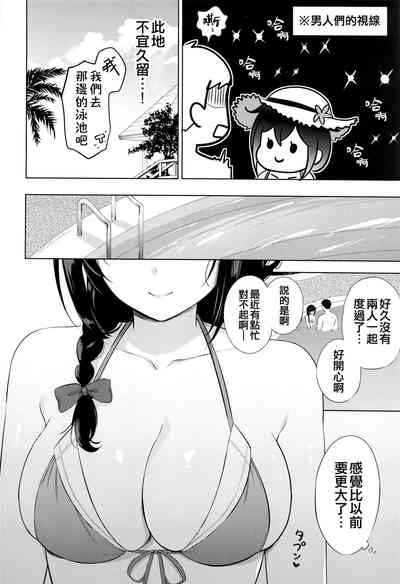 第4頁圖