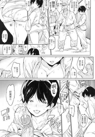 第12頁 封面 - HaSM.cc