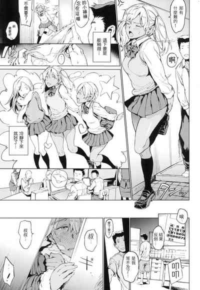 第132頁 封面 - HaSM.cc