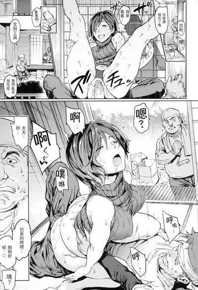 第40頁 封面 - HaSM.cc