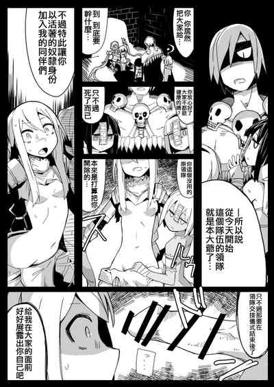 第12页图