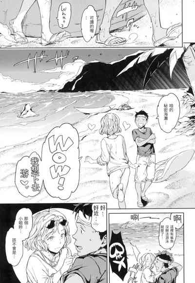 第56頁 封面 - HaSM.cc