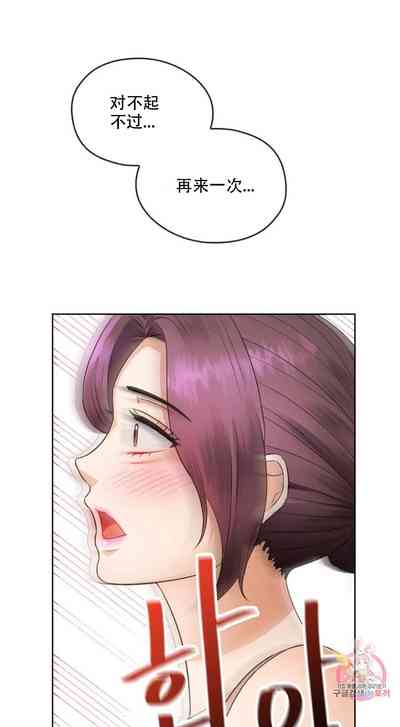 第100页图