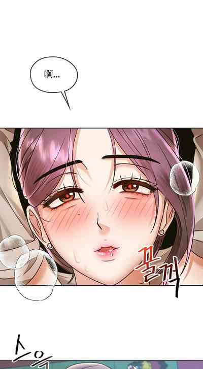 第104页图