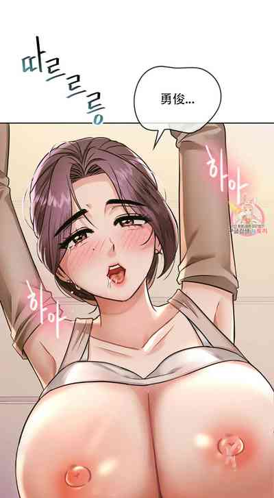 第108页图