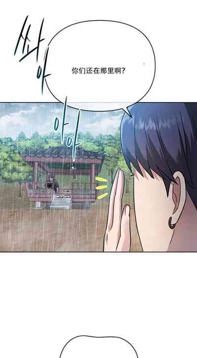 第124页图