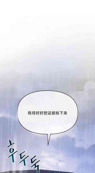 第156页图