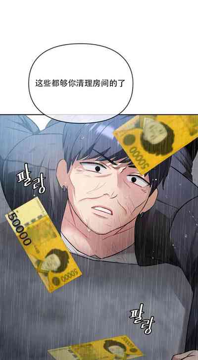 第164页图