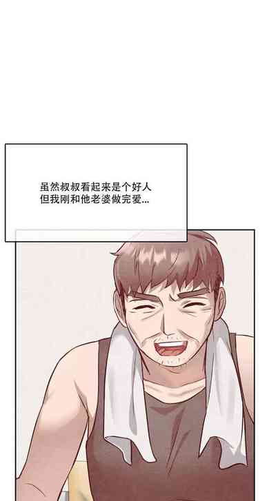 第180页图