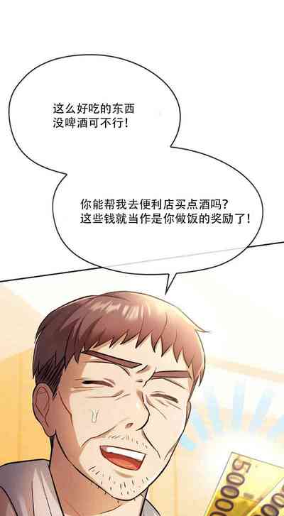 第184页图