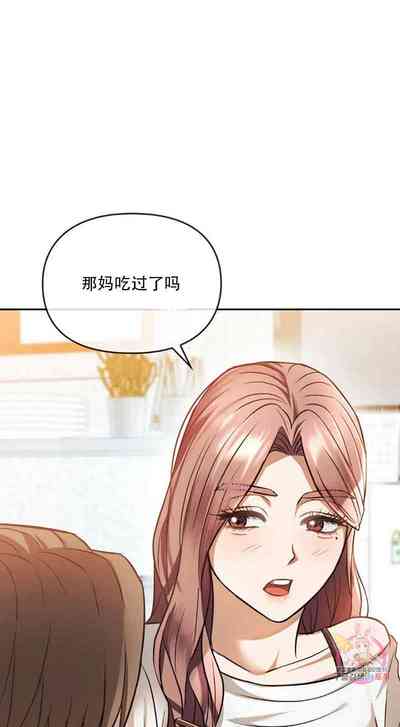 第188页图