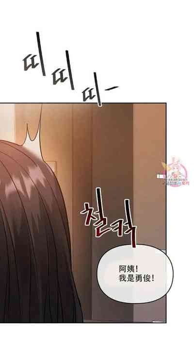 第192页图