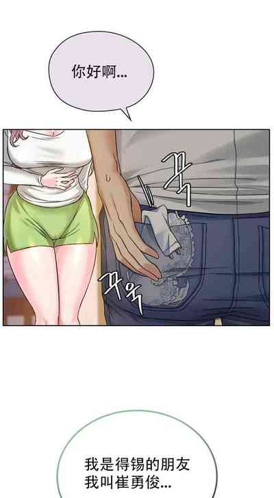 第20页图