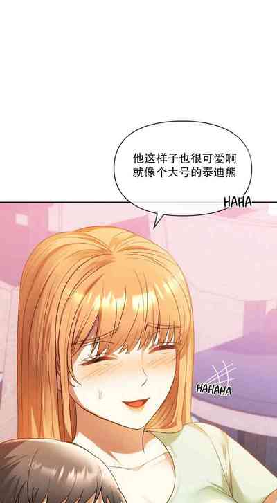 第220页图
