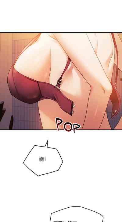 第224页图