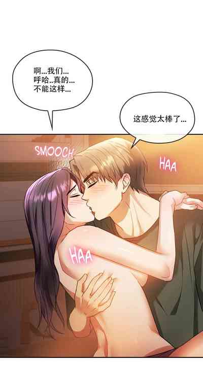 第228页图