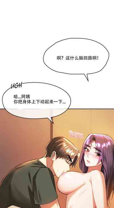 第240页图