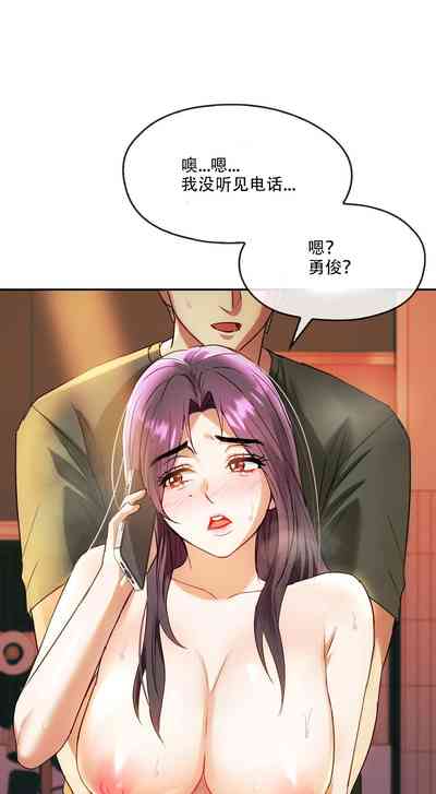 第244页图