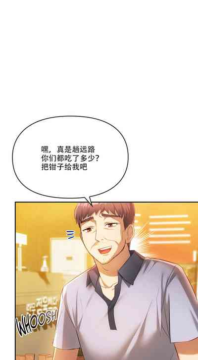 第252页图