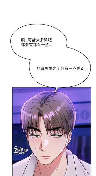 第272页图