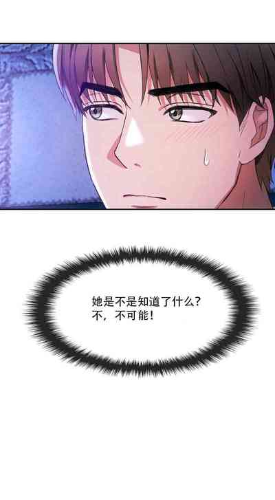 第276页图