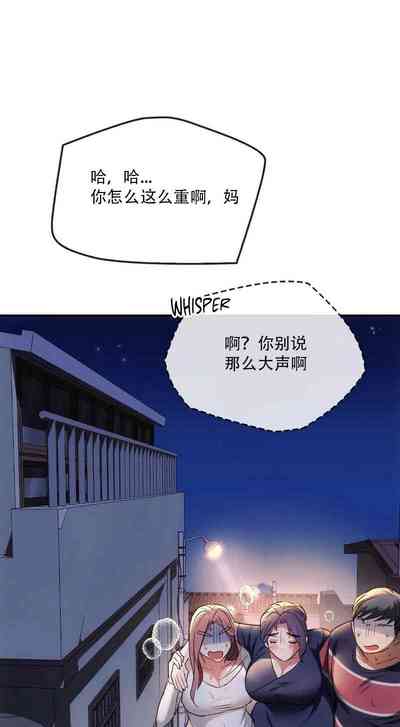 第280页图
