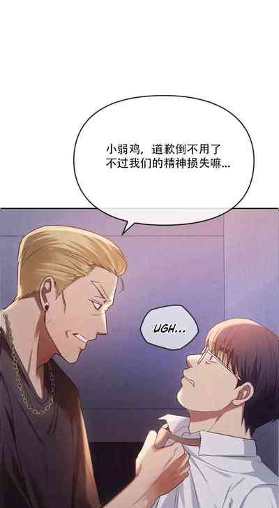 第288页图