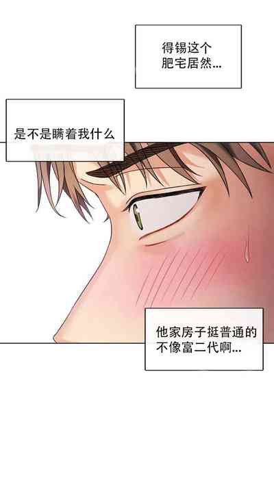 第28页图