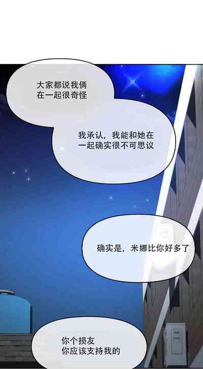 第300页图