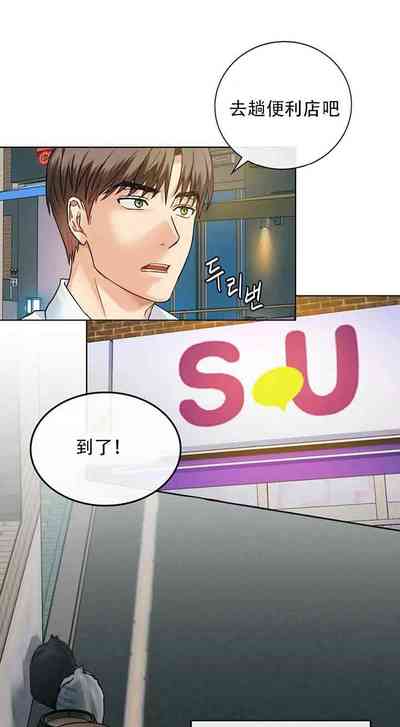 第32页图