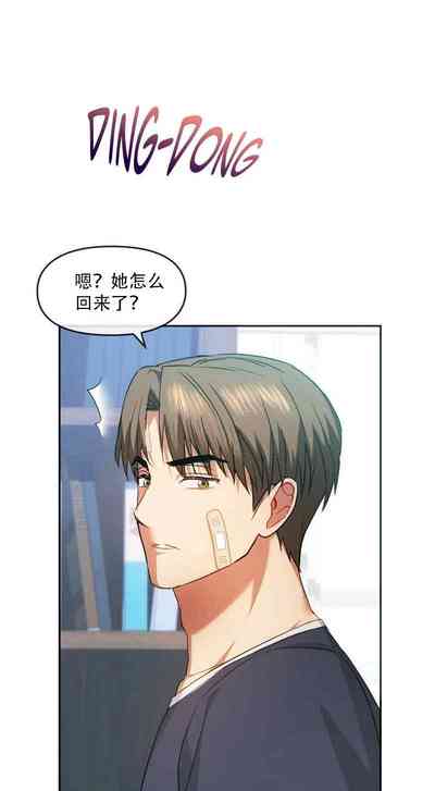 第336页图