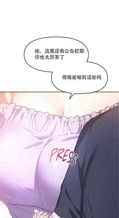 第344页图