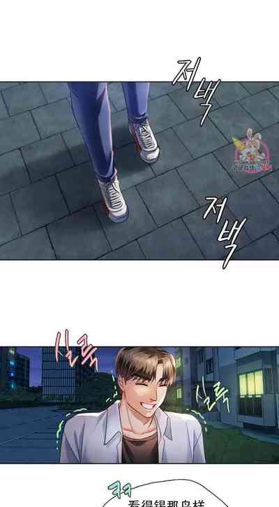 第36页图