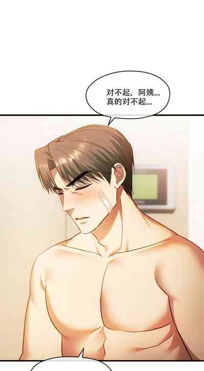 第376页图