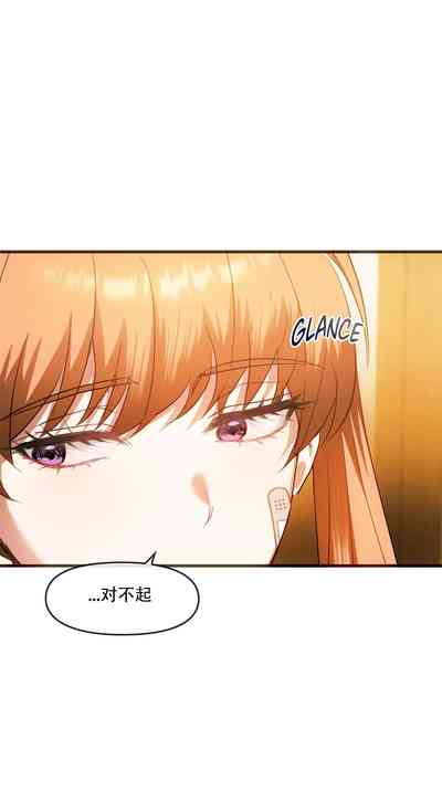 第380页图