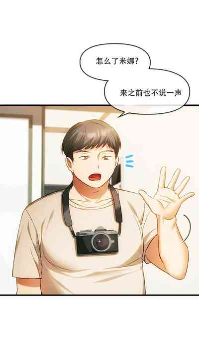 第384页图