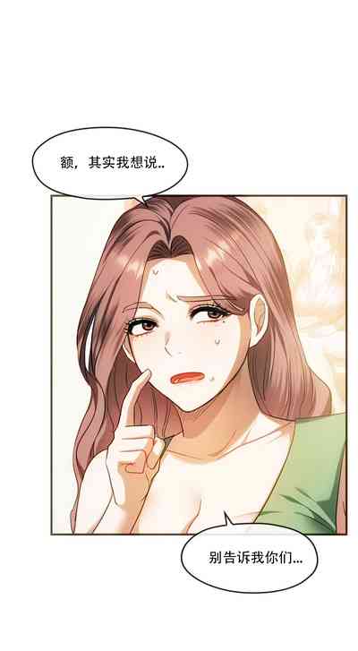 第396页图