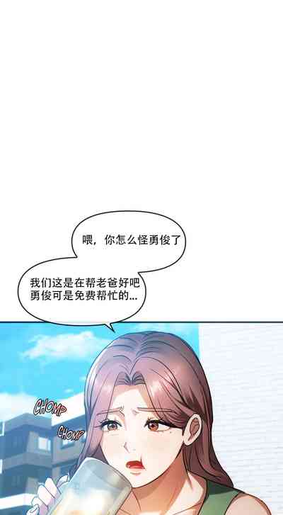 第404页图