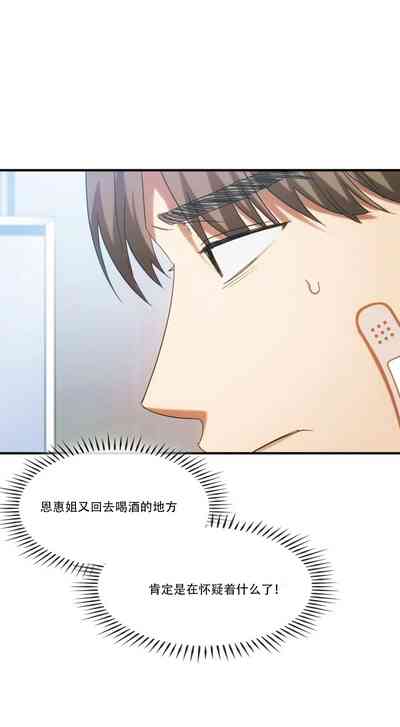 第424页图
