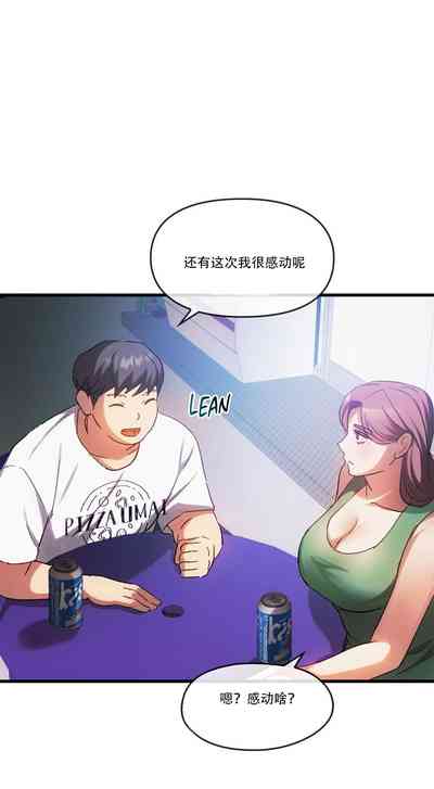 第436页图