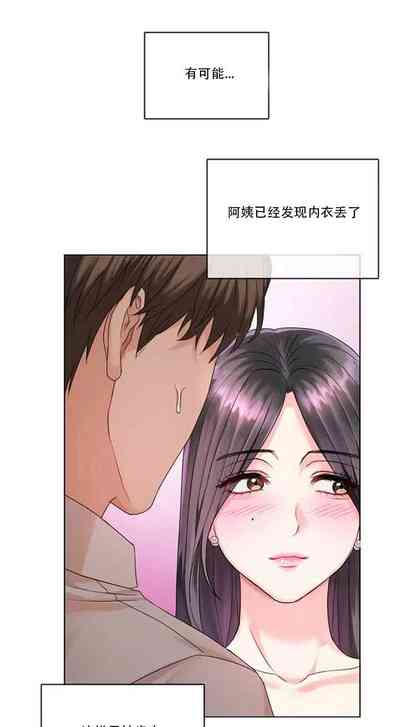 第44页图