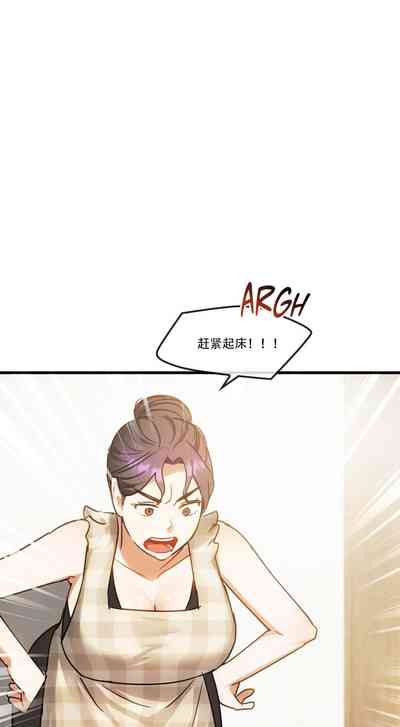第460页图