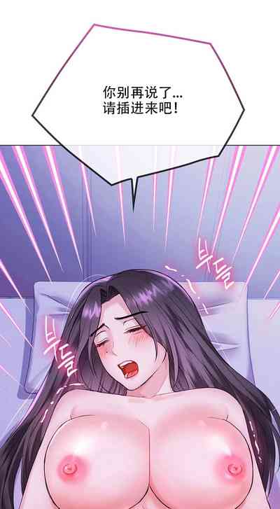 第64页图