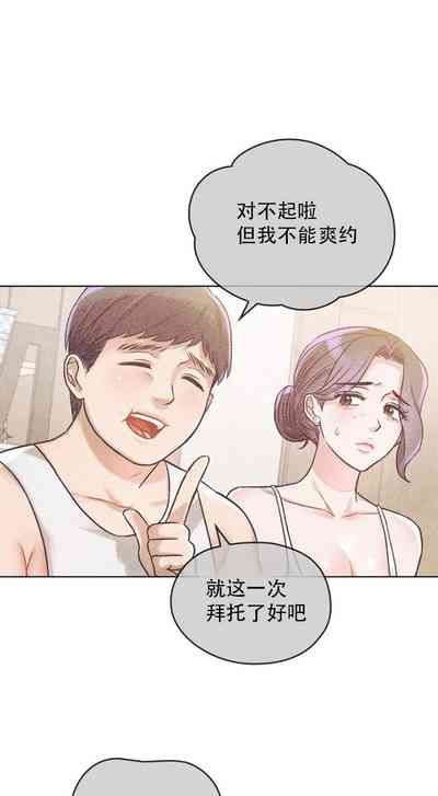 第88页图