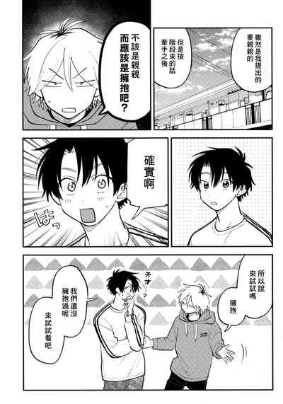 第236頁圖