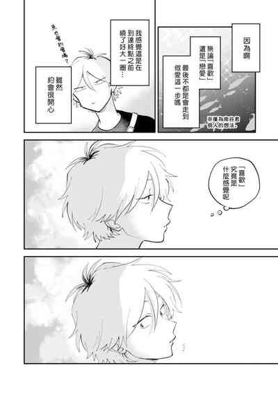 第56頁圖