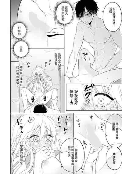 第16頁圖