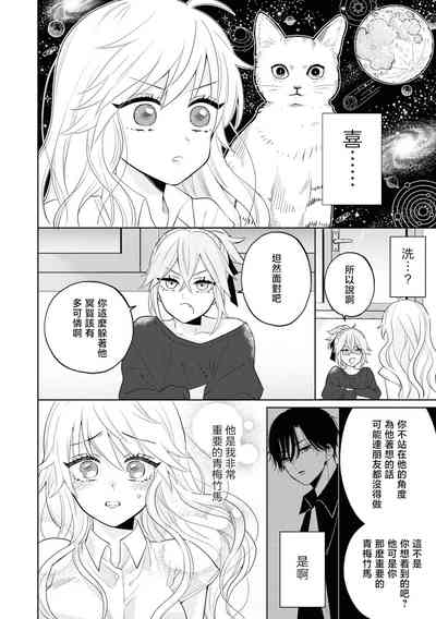 第24頁圖