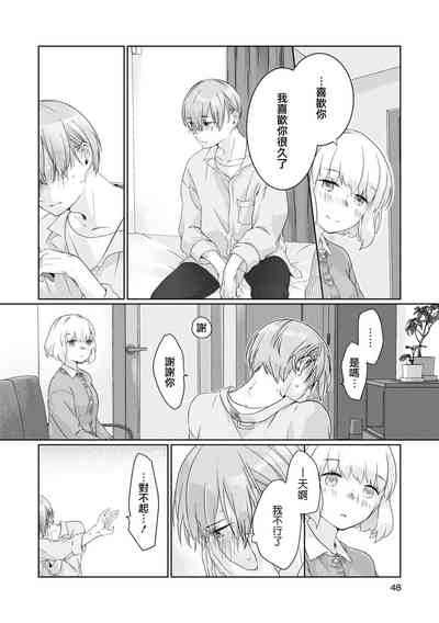 第12页图