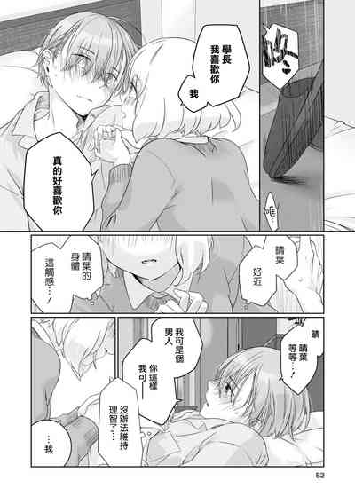 第16页图